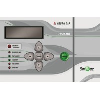 Центральный блок с ЖК дисплеем и клавиатурой Smartec FP-01-MD